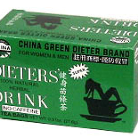 Dieter's Drink Dieter's Drink