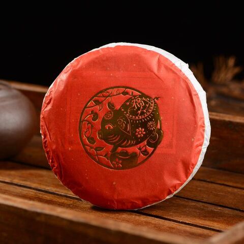 2019 Yunnan Sourcing "Golden Pig" Raw Pu-erh Tea C 2019 Yunnan Sourcing "Golden Pig" Raw Pu-erh Tea C