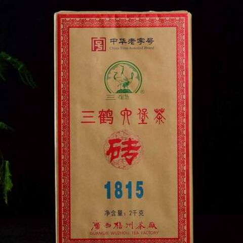 2020 Three Cranes "1815 Recipe" Liu Bao Tea Brick