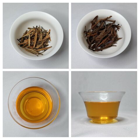 Feng Qing #17 Pure Bud Golden Needle Black Tea Feng Qing #17 Pure Bud Golden Needle Black Tea