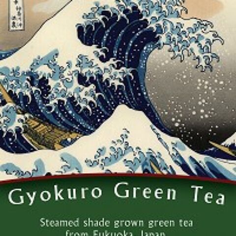 GYOKURO GYOKURO