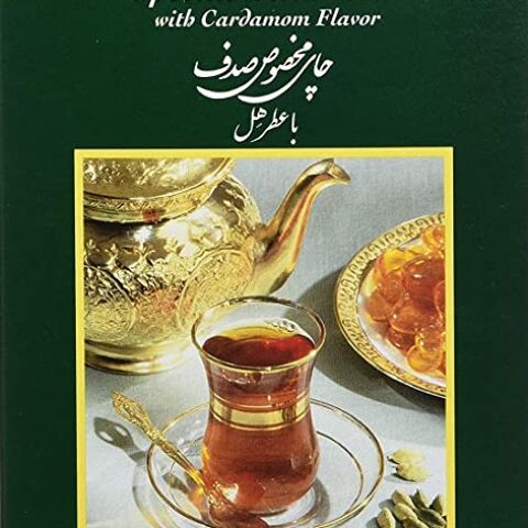 Special Blend Tea with Cardamom Special Blend Tea with Cardamom