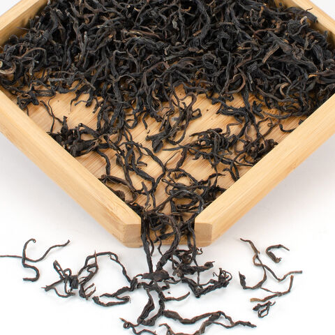 Zijuan Hong (Purple Leaf Yunnan Black)