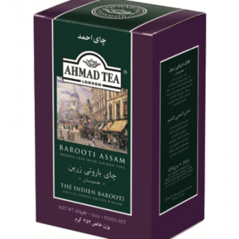 Barooti Assam