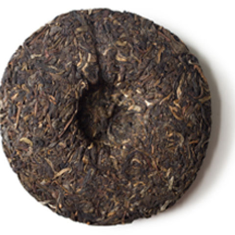 Ancient Sheng Pu'er Tea Cake 2006 Ancient Sheng Pu'er Tea Cake 2006